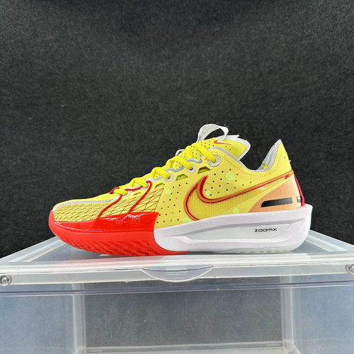 Yuanyang39-45